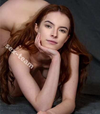 Проститутка Ульяна