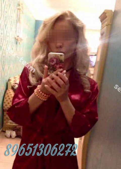 Арина